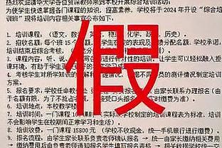 雷竞技官网的进入方式截图2