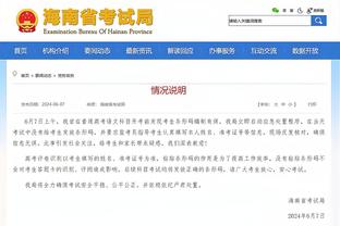 雷竞技官网手机版登录